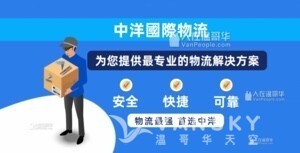 250307072350_zy logo.jpg